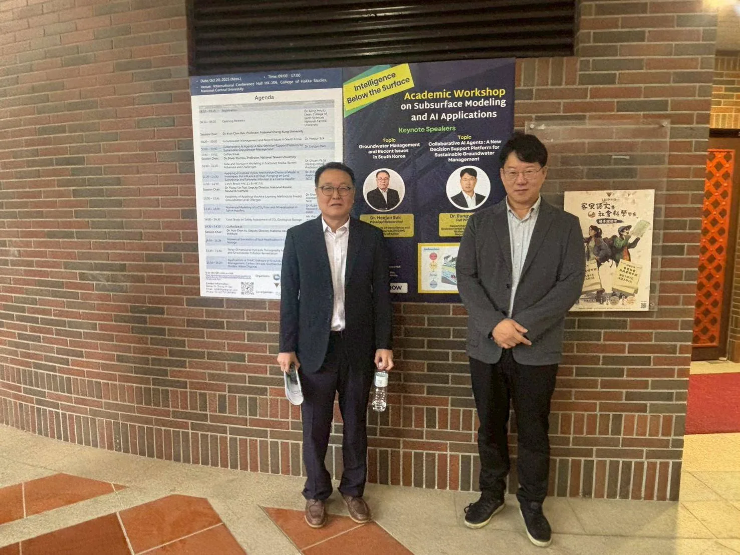 Intelligence Below the Surface